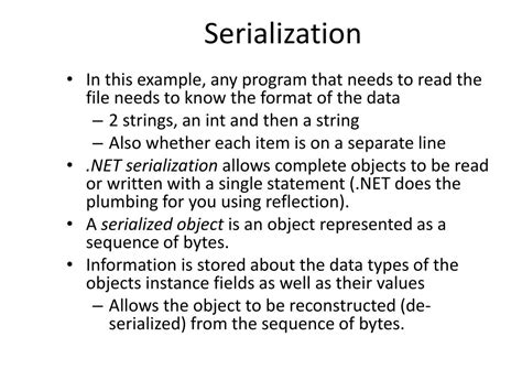 Serializable Data 的图像结果