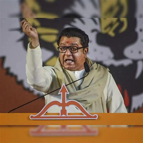 Maharashtra Navnirman Sena Quotes