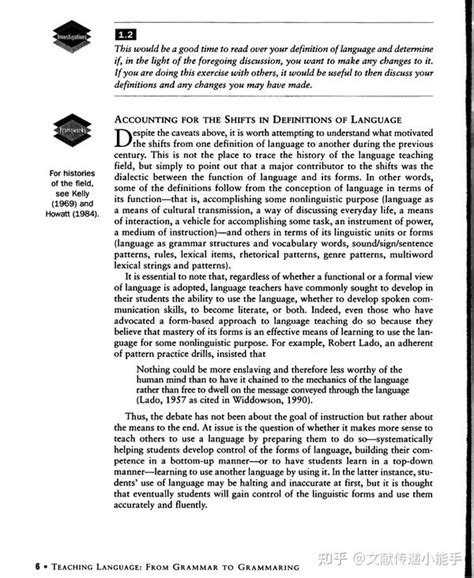 The Language Tutor Lesson 53 的图像结果