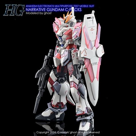 G-Rework [HG] RX-9/C NARRATIVE GUNDAM C-PACK (water slide decal ...