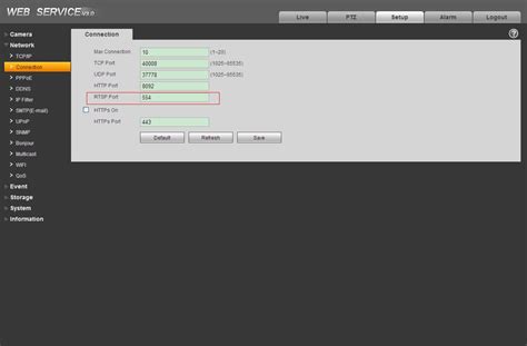 Rtsp VLC Player 的图像结果