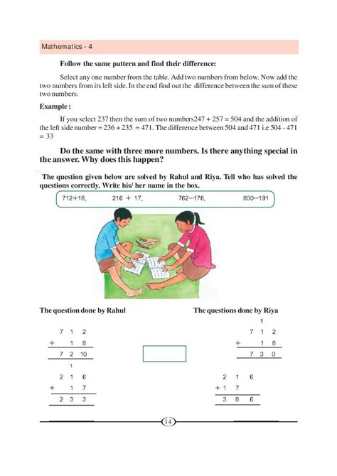 Image result for CBSE 4th Class Maths