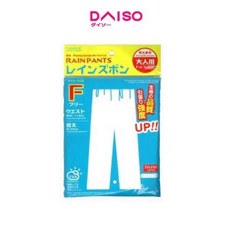 Jual Daiso Rain pants For Adult Free size Semitransparent 2 - Jakarta ...