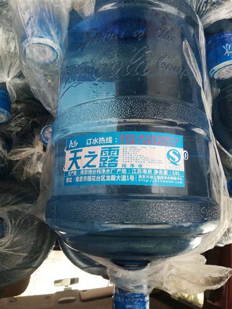 南京江宁大学城附近送水 桶装水瓶装水一次性小桶水配送 学校专送