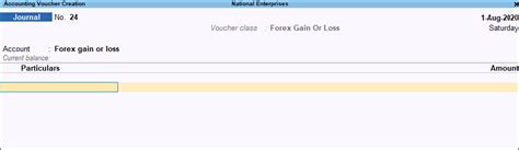 Accounting Entry in TallyPrime