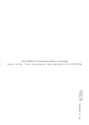 The Clowns by Marc Chagall - 4 X 6 Inches (10 Postcards) – Artistica ...