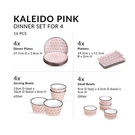 Kaleido Pink 16 Piece Ceramic Dinner Set For 4 Online - Premium Dinner ...