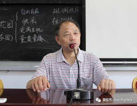 著名语文教育家黄厚江访谈活动——南京师范大学教师院暑期社会实践😊 - 知乎