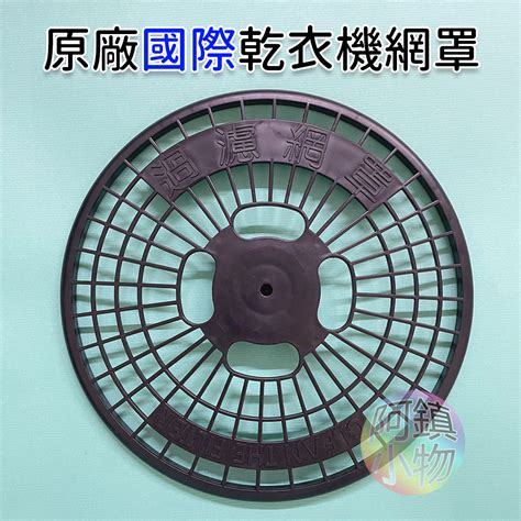 Basic Computer Course Book 的图像结果