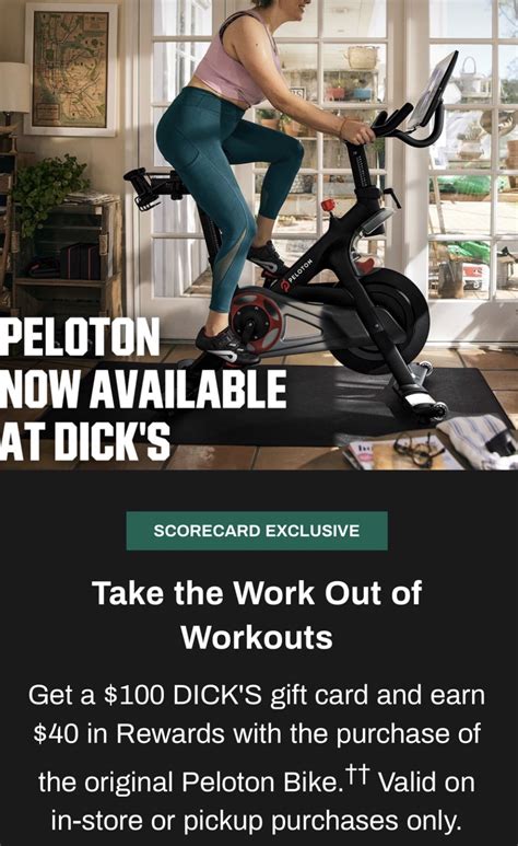 Peloton products now available at DICK'S Sporting Goods stores & online ...