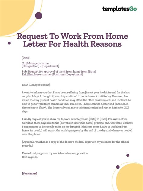 Work Remotely - Tips & Samples Request To Work From Home
