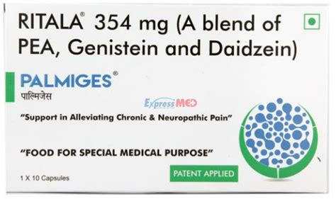Expressmed