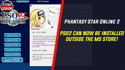 Image result for PSO2 Store