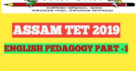 Timesofassam.in | Assam Jobs , Employment , Career