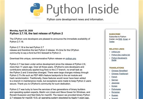 Python 2.7.18 的图像结果