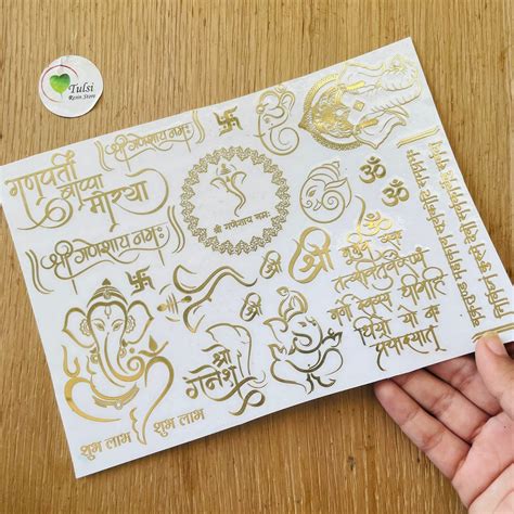 Metal Sticker - A5 Ganesha Mix (A) – Tulsi Resin Store