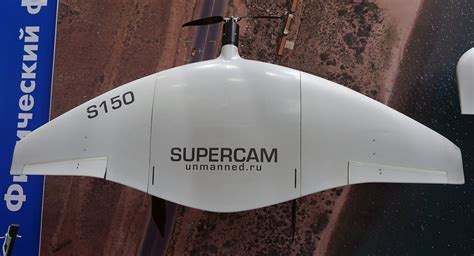 Fabricante ruso de drones Supercam multiplicará por 10 su producción ...