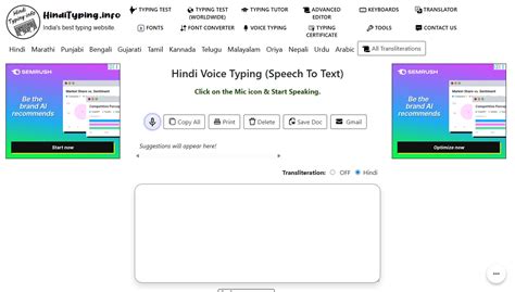 Top 9 Free Hindi Voice Typing Tools for Desktop, Mobile & Web