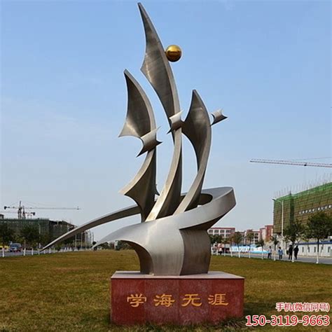 不锈钢广场凤凰标志雕塑 - 卓景雕塑公司