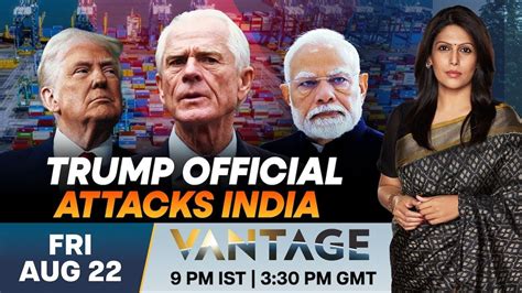 Vantage with Palki Sharma: Your New Destination for Global News with an ...