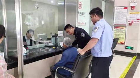 娄底农商银行：为老年人金融服务撑起一片蓝天-湖南省农村信用社联合社