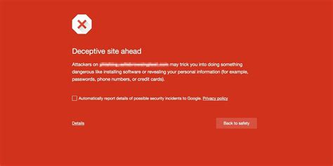 Safe Browsing 的图像结果