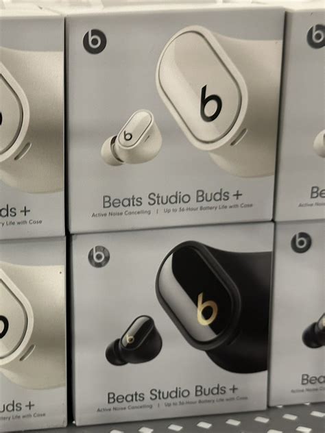 Beats Leak