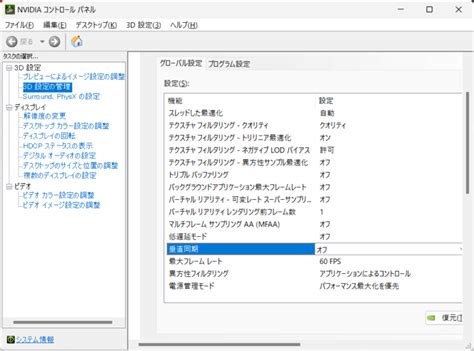 Image result for Event Handler Example