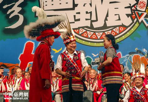 台湾少数民族丰年祭万人大联欢活动盛大举行（组图）_本网快讯_中国台湾网