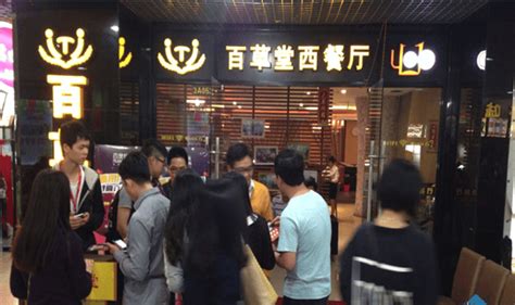 党建科普自助旋转单人蛋椅 - VR安全科普设备 - 产品展示 - 广州开创视界科技有限公司