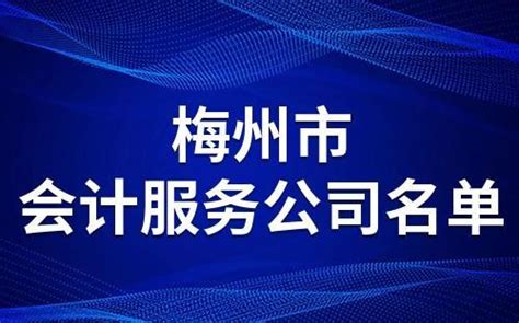 邯郸市2022年第二季度“邯郸好人”名单公布_邯郸新闻网