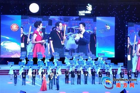 第45届世界技能大赛中国参赛选手名单出炉_四川新闻_中国青年网