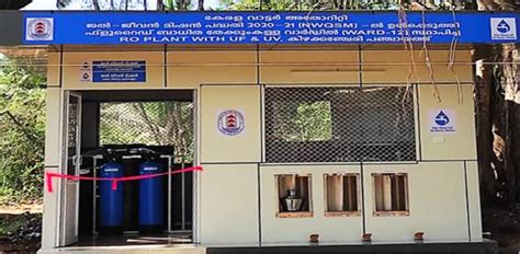 Press Release: Press Information Bureau