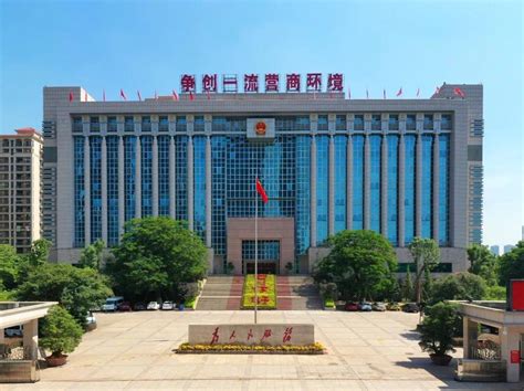 漳州市中级人民法院入榜福建生态环境司法“十个标杆示范”