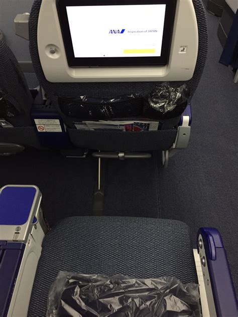 ANA Premium Economy HND-YVR | No Mas Coach!