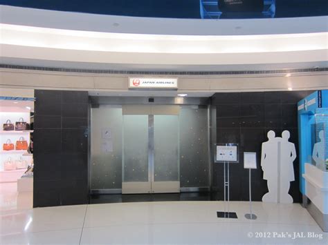 Sampling oneworld Premium Services: Japan Airlines New York JFK First ...