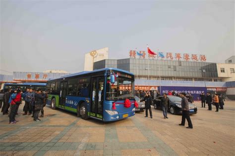 [图文] 连云港市区至赣榆601公交专线昨日正式开通_机关家园