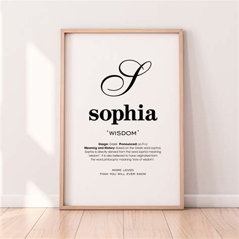 Sophia Name Meaning Printable Name Art Modern Nursery Decor - Etsy