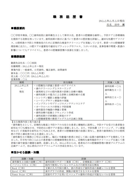Image result for Extensen Visual Code Ke PDF
