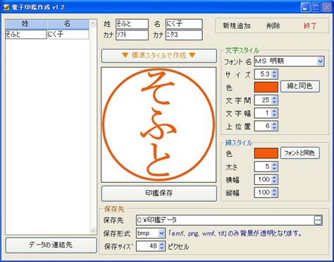 Image result for Unreadable Assembly Code