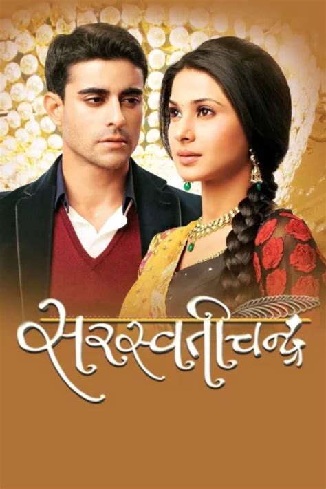 Saraswatichandra episodes (TV Series 2013)