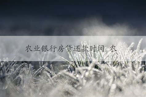 徐州贾汪区：积极“种”风景 全力“拼”振兴_中国江苏网