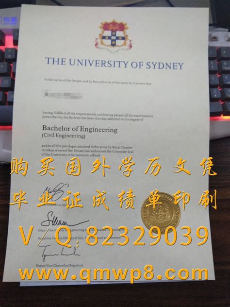 澳大利亚悉尼大学毕业证/文凭/学位证书 | Bachelor of engineering, University of sydney ...