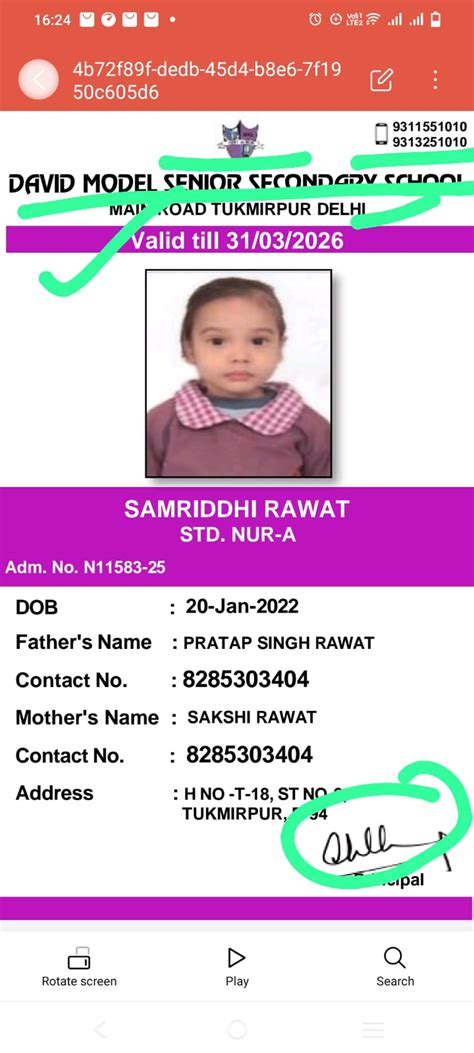 ID_Card.jpeg - SES - Redmine