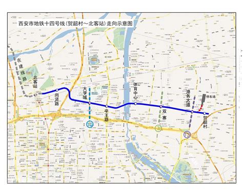 西安地铁14号线_360百科