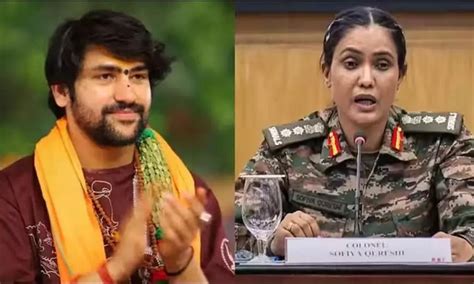 Baba Bageshwar praised Colonel Sophia Qureshi and called her Rani ...