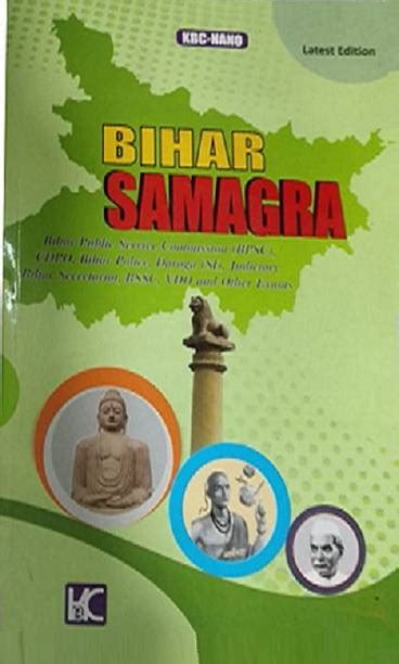 Kbc Nano Books - Buy Kbc Nano Books Online at Best Prices In India ...