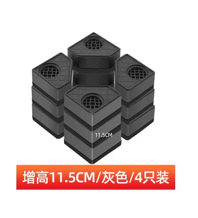 Washing Machine Leveling Mat 的图像结果