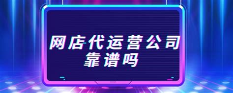 华林玉器街卖的翡翠靠不靠谱，广东卖的翡翠靠谱不