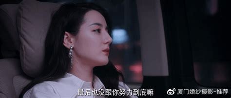 《你是我的荣耀》首播破亿！杨洋、热巴cp感爆表 剧情神还原|你是我的荣耀|首播-娱乐百科-川北在线